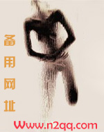 鱼身上两个黑点什么鱼